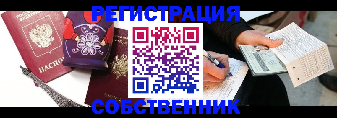 форма 3 в Нижней Салде