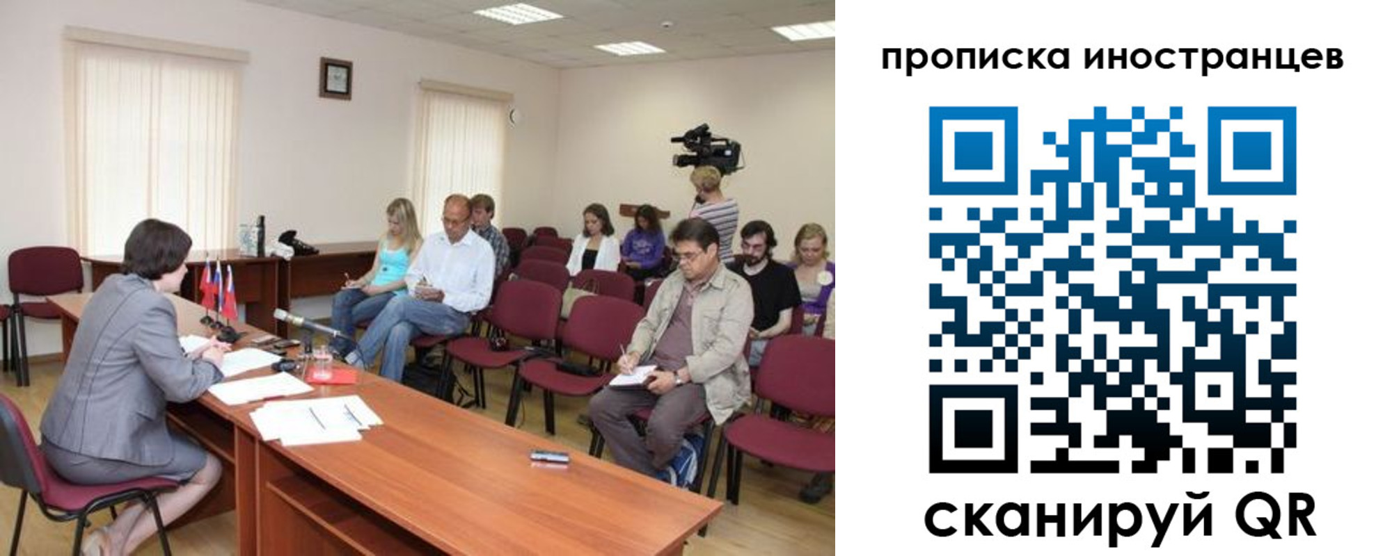 купить прописку в Нижней Салде